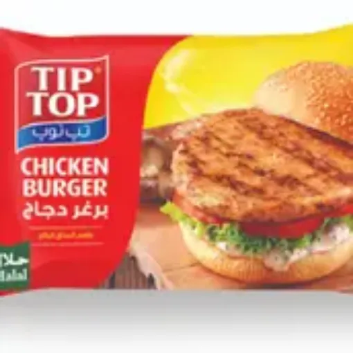 0000098 chicken burger 510