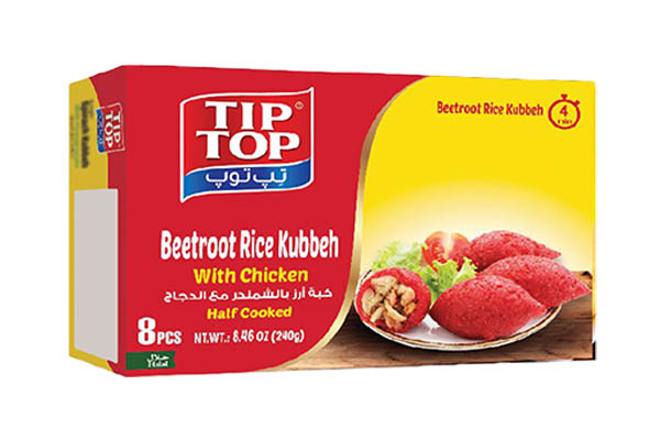 beetroot rice kubbeh