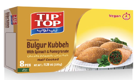 bulger kubbeh with spinach & pomegranate