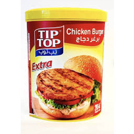 chicken burger extra