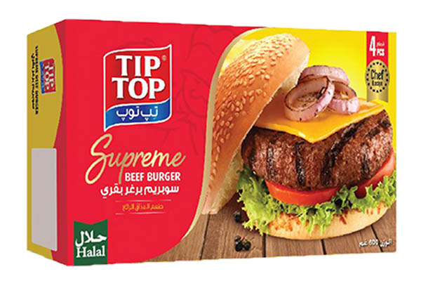 supreme beef burger