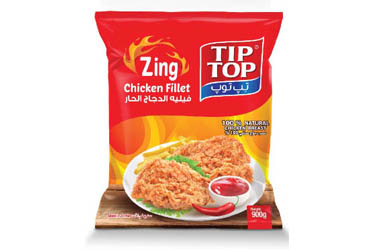 zing chicken fillet
